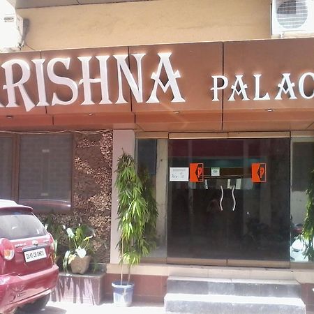 Hotel Krishna Palace New Delhi Экстерьер фото