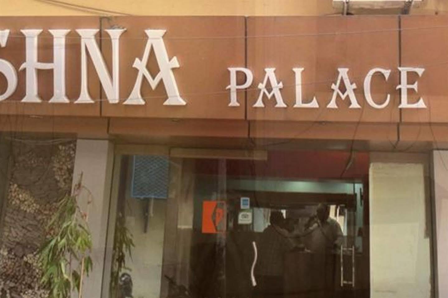 Hotel Krishna Palace New Delhi Экстерьер фото